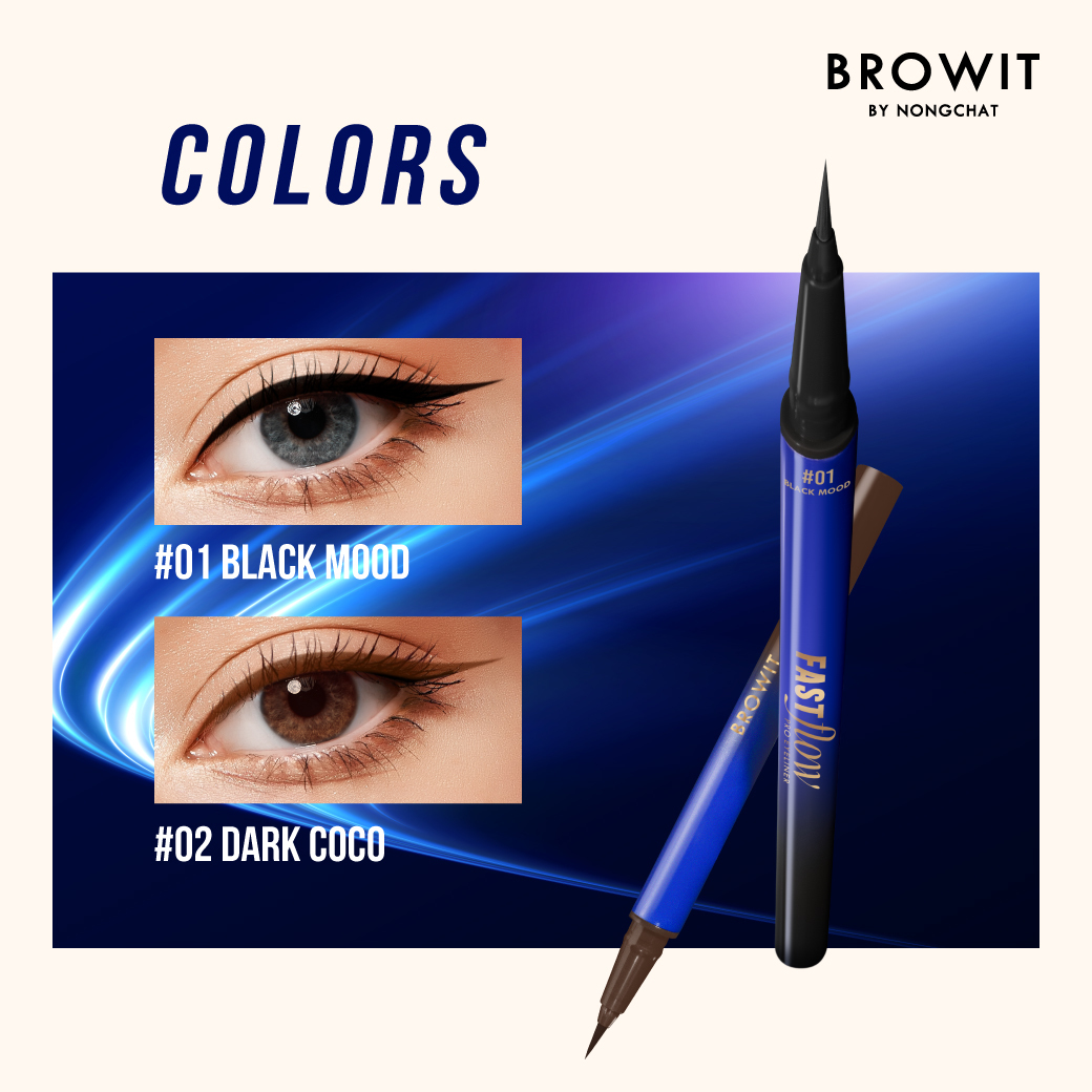 BROWIT Fast Flow Pro Eyeliner 專業流暢極細0.2mm眼線液筆 (#02 DARK COCO)