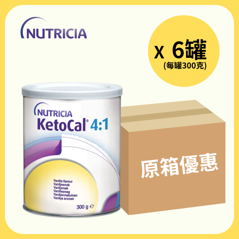 Ketocal 4:1