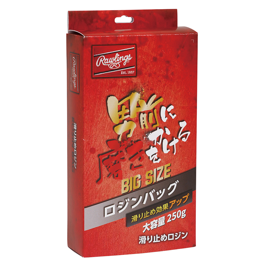 RAWLINGS ロジンバッグ（大） 滑り止め メンテナンス用品 EAOL16S02