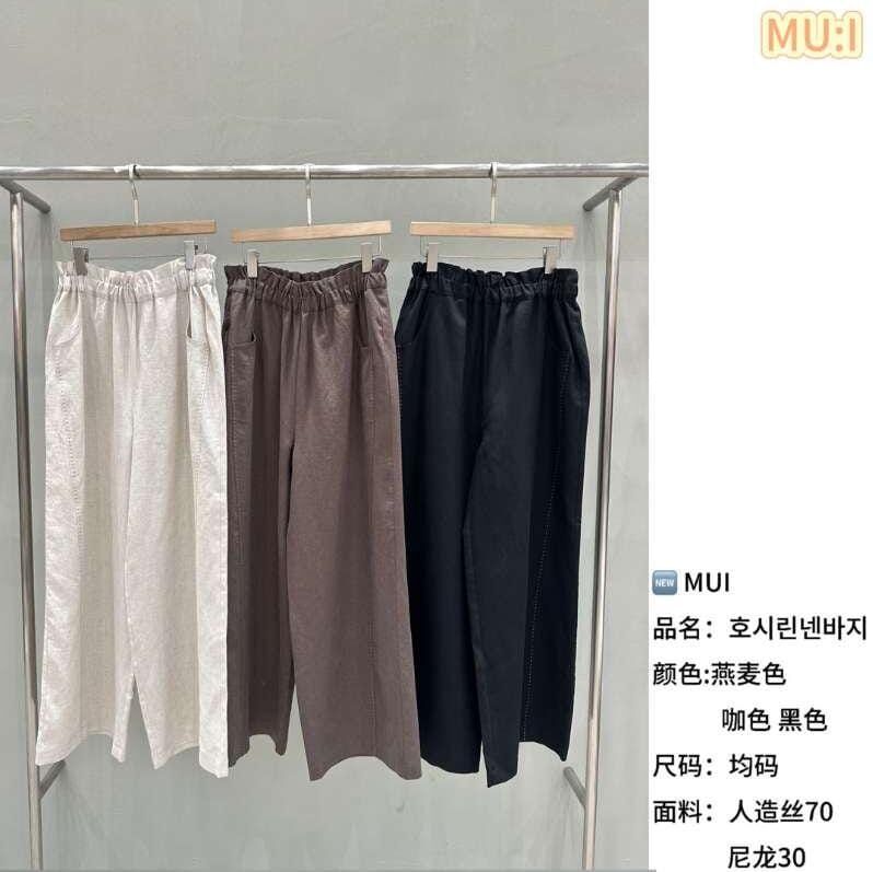 MU6240 經典MU:i 混絲休閒褲