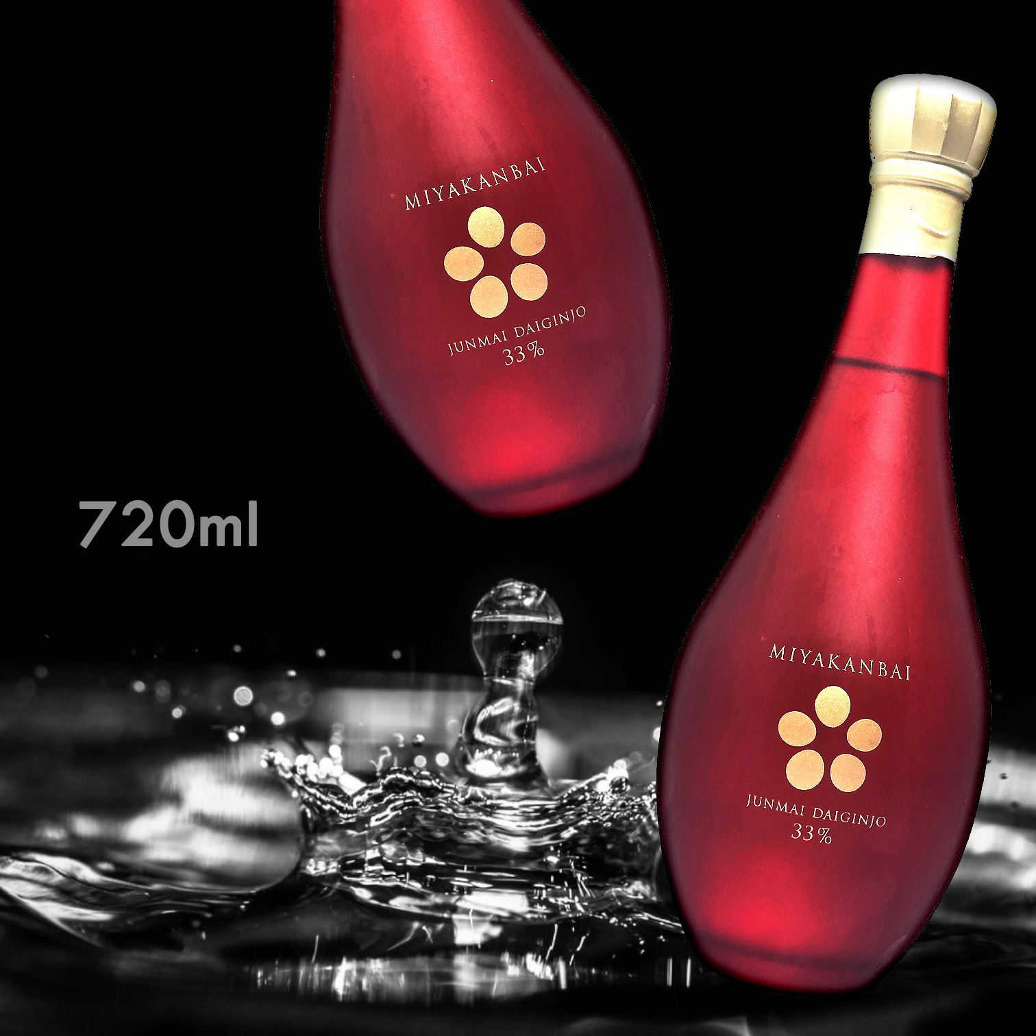 宮寒梅 純米大吟釀 33% (海外限定) (720ML)