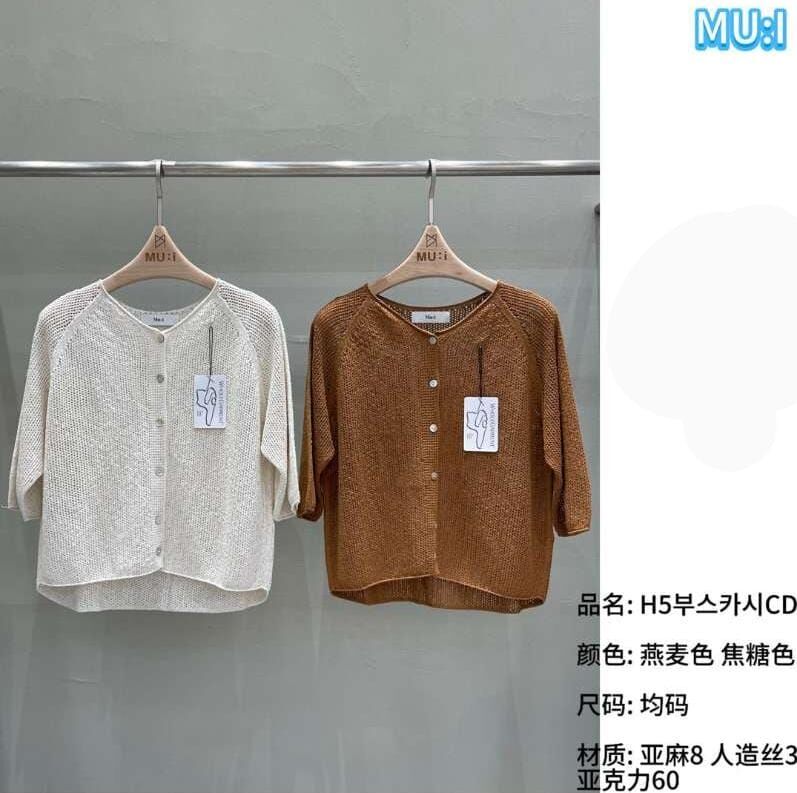 MU6241 插肩捲邊中袖外套