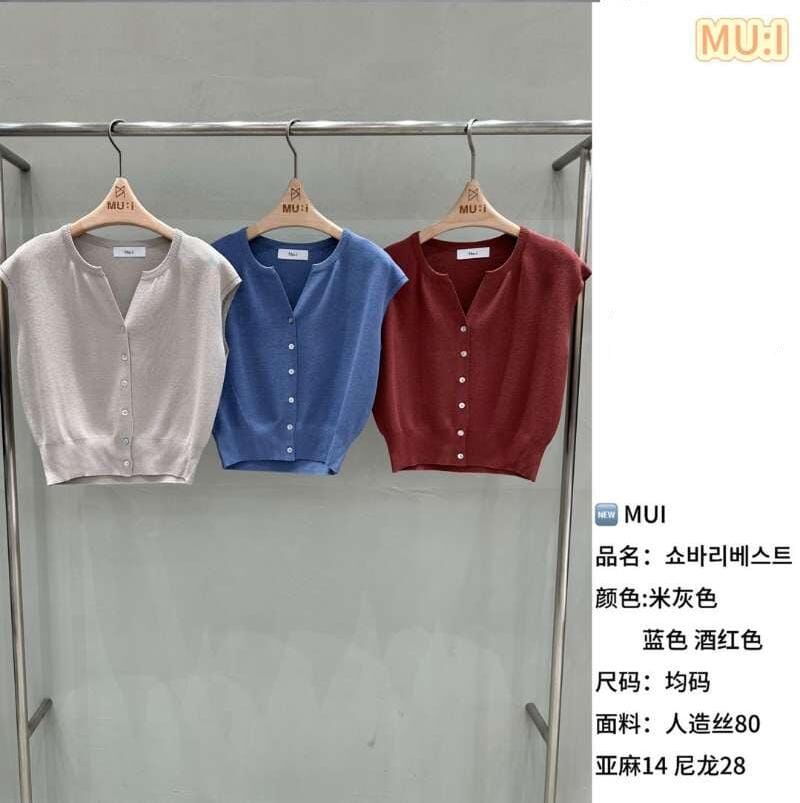 MU6242 小V收腰鈕扣上衣