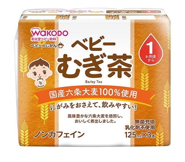 WAKODO Barley Tea 125ml × 3 (Suitable for 1 month and older)