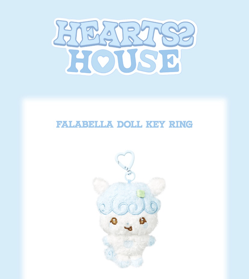 Hearts2Hearts FALABELLA DOLL KEY RING
