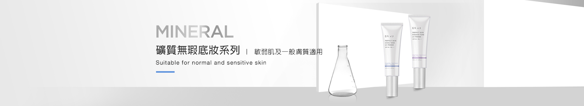 系列名稱