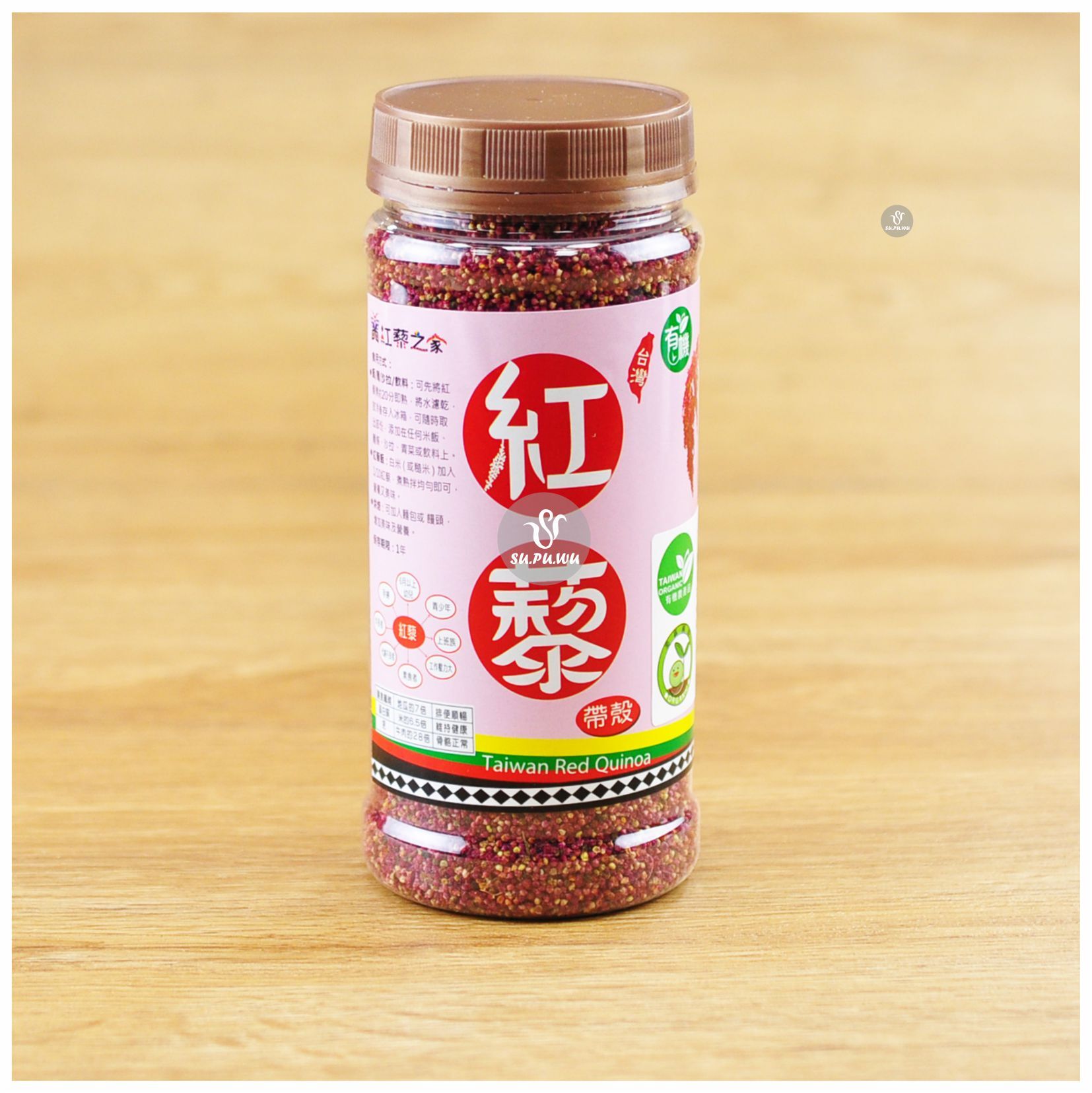 〔紅藜之家〕有機台灣帶殼乾紅藜