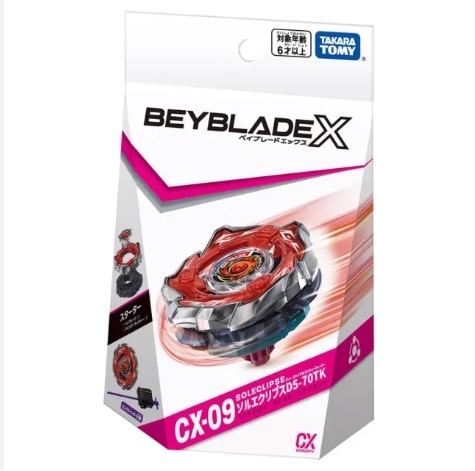 【日本限時連線代購】BEYBLADE X 戰鬥陀螺X CX-09 焰神滅世