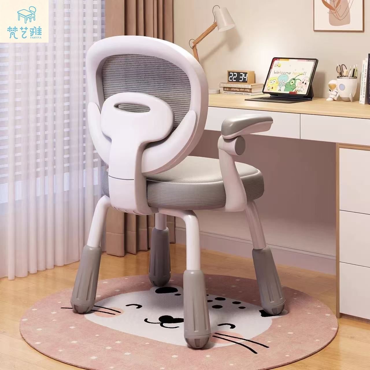 第五期预购  梵艺雅儿童学习椅 可升降调节 中小学生矫正坐姿书桌