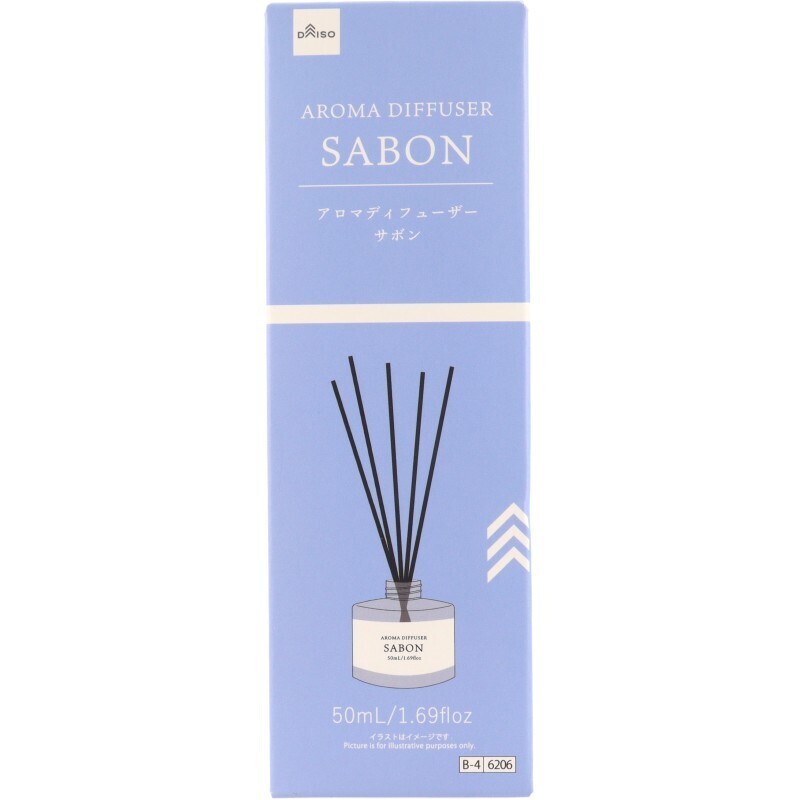 擴香瓶/皂香 50ml