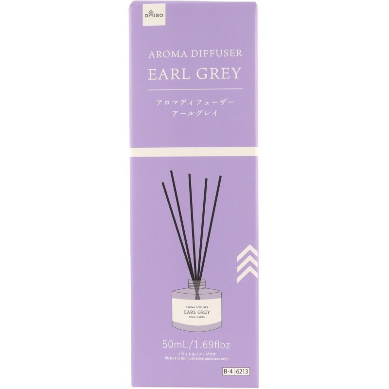 擴香瓶/伯爵茶 50ml