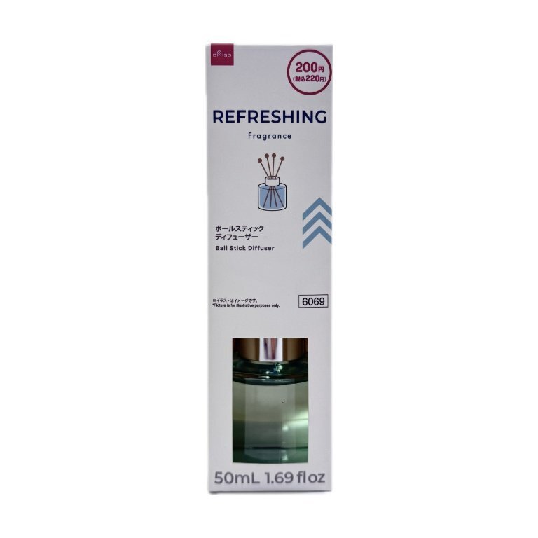 擴香瓶/球形擴香棒 清爽 50ml