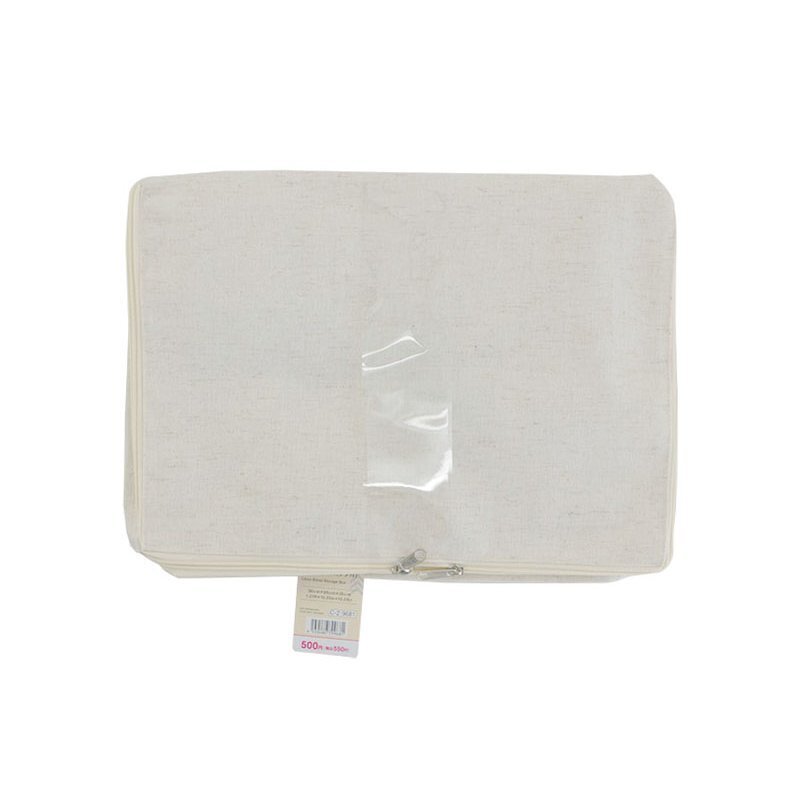 附蓋收納籃/麻混 38×26×26cm