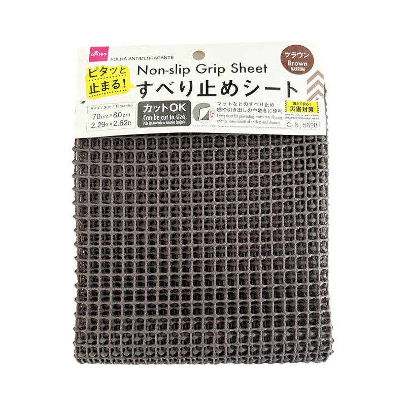 防滑墊/棕 70×80×0.3cm