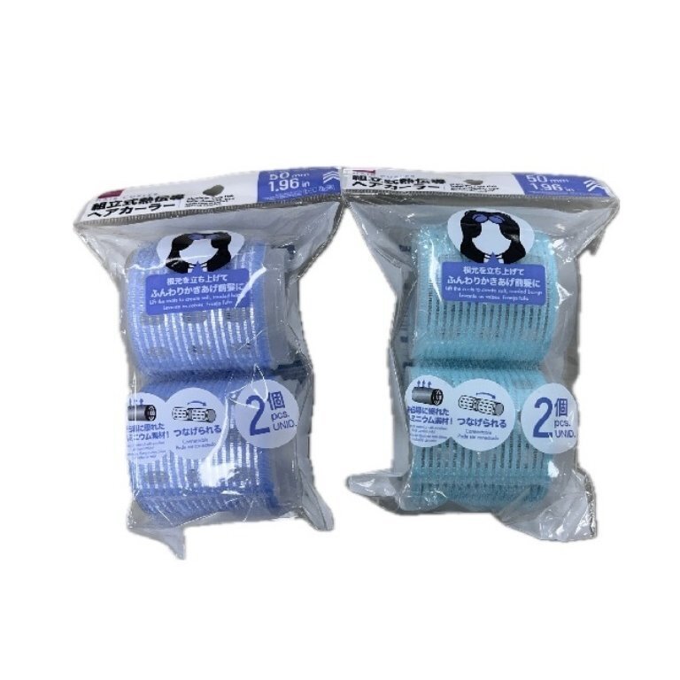 髮捲/組裝式導熱 2入