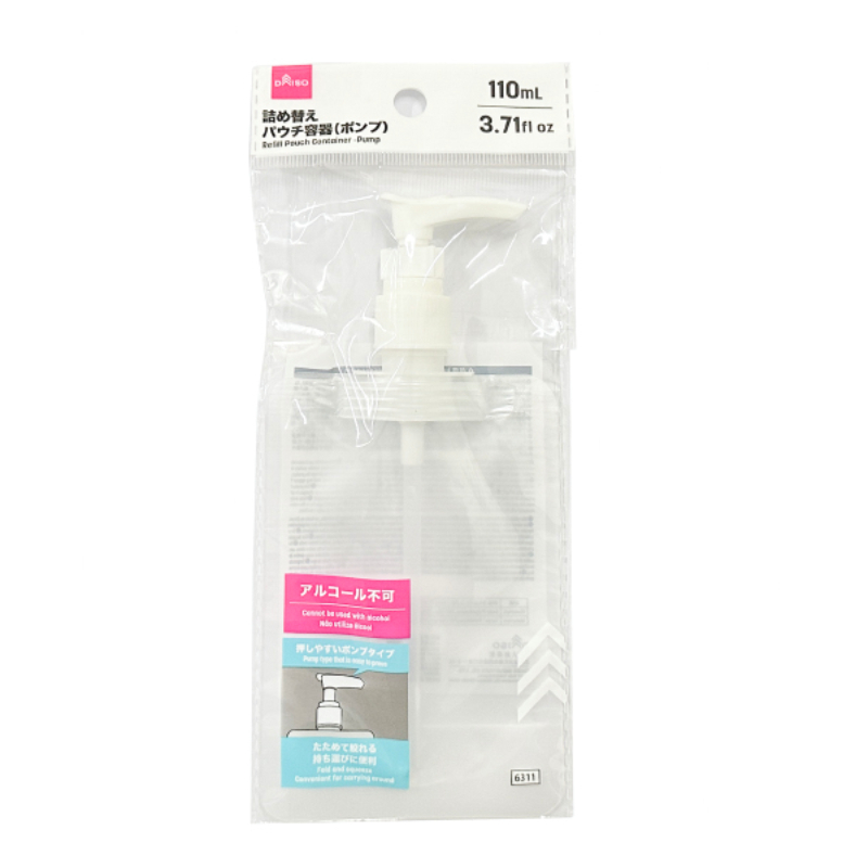 按壓式分裝袋/110ml