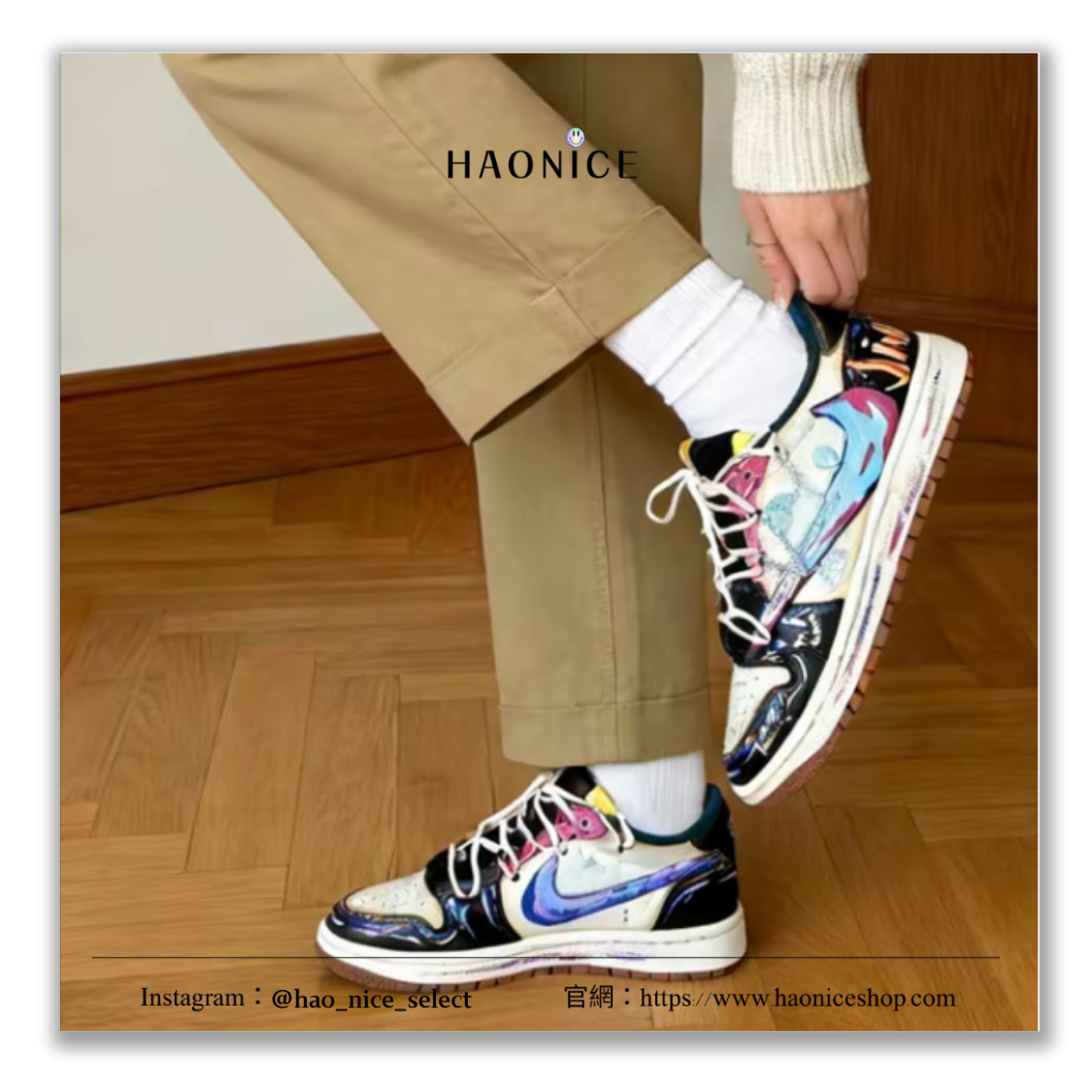 【HAO NICE】客製🎨Air Jordan 1 x Travis Scott 罪惡快感 街頭塗鴉 藍紫倒勾 板鞋 籃球鞋 假一賠十 配合legit 驗貨