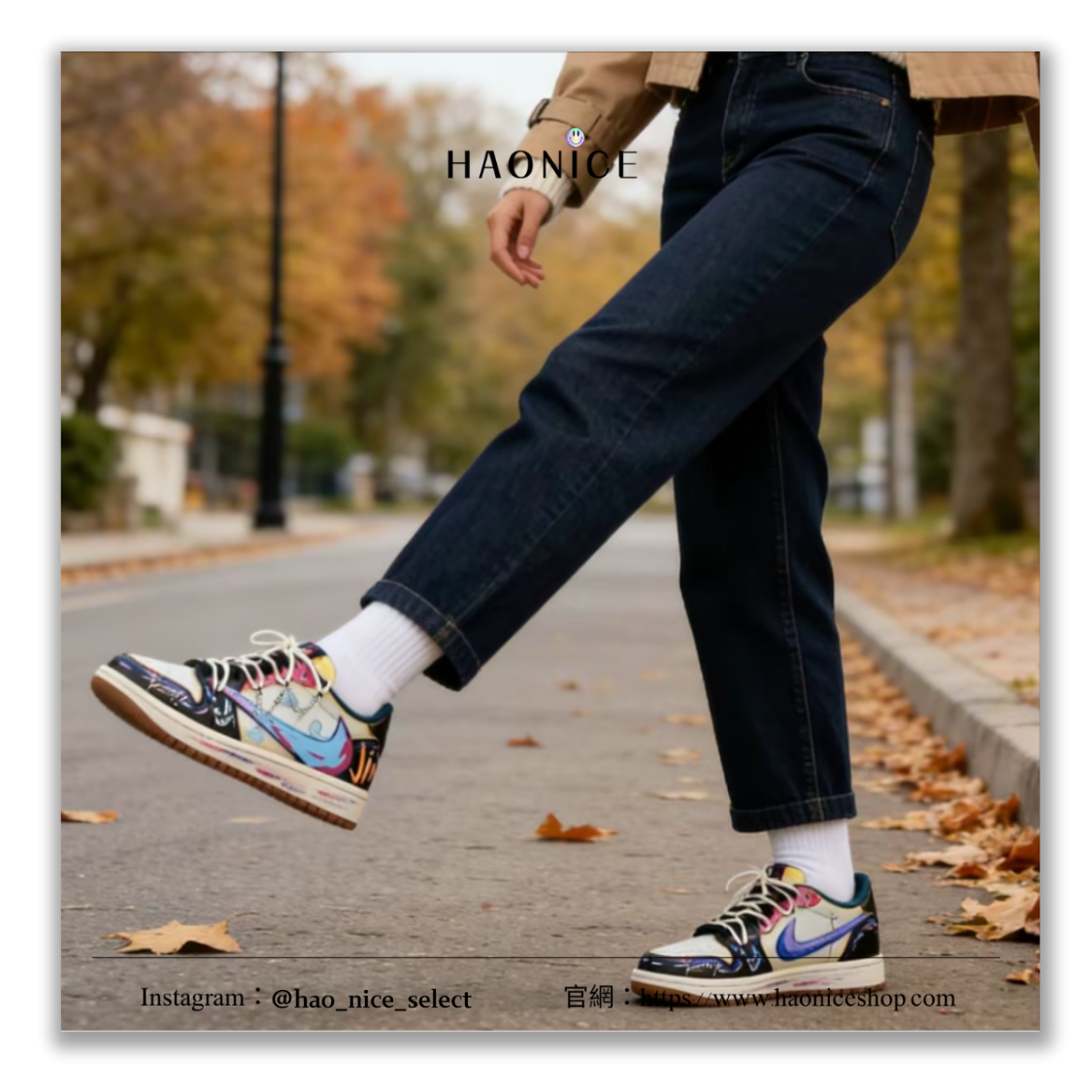 【HAO NICE】客製🎨Air Jordan 1 x Travis Scott 罪惡快感 街頭塗鴉 藍紫倒勾 板鞋 籃球鞋 假一賠十 配合legit 驗貨