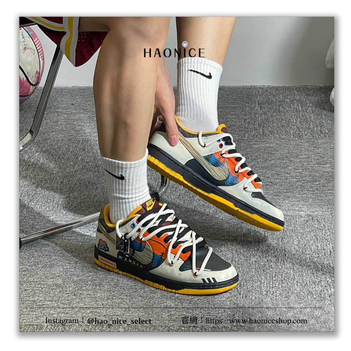 【HAO NICE】客製🎨Nike Dunk Low 漫步松林🌲 嘻哈復古 彩繪 白綠 板鞋 運動鞋 假一賠十 配合legit 驗貨