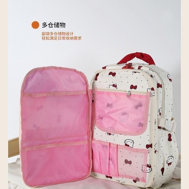 第五期预购 女生书包2026新款甜美蝴蝶结hellokitty书包大容量可爱背包初中生