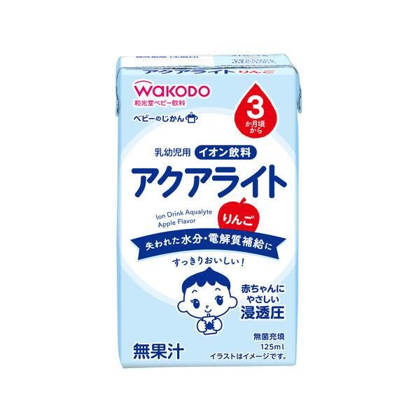 WAKODO Ion Drink Aqualyte - Apple Flavor (125ml x 3 Packs) (Suitable for 3 month and older)