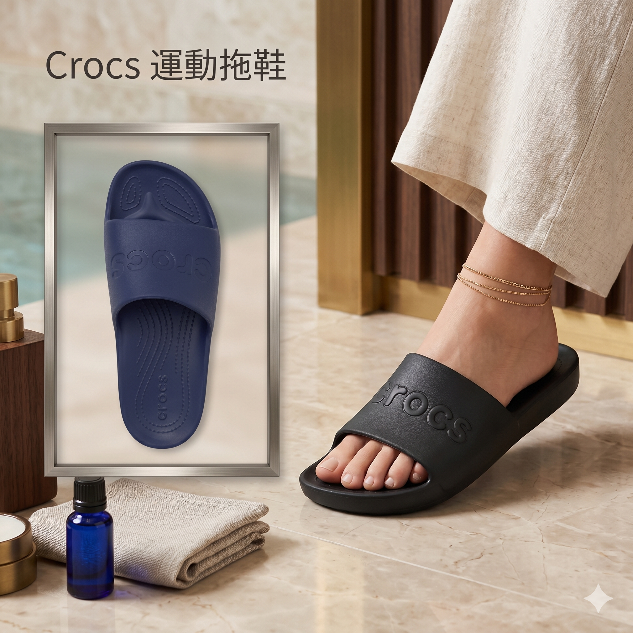 【預購】Crocs H050804 運動拖鞋