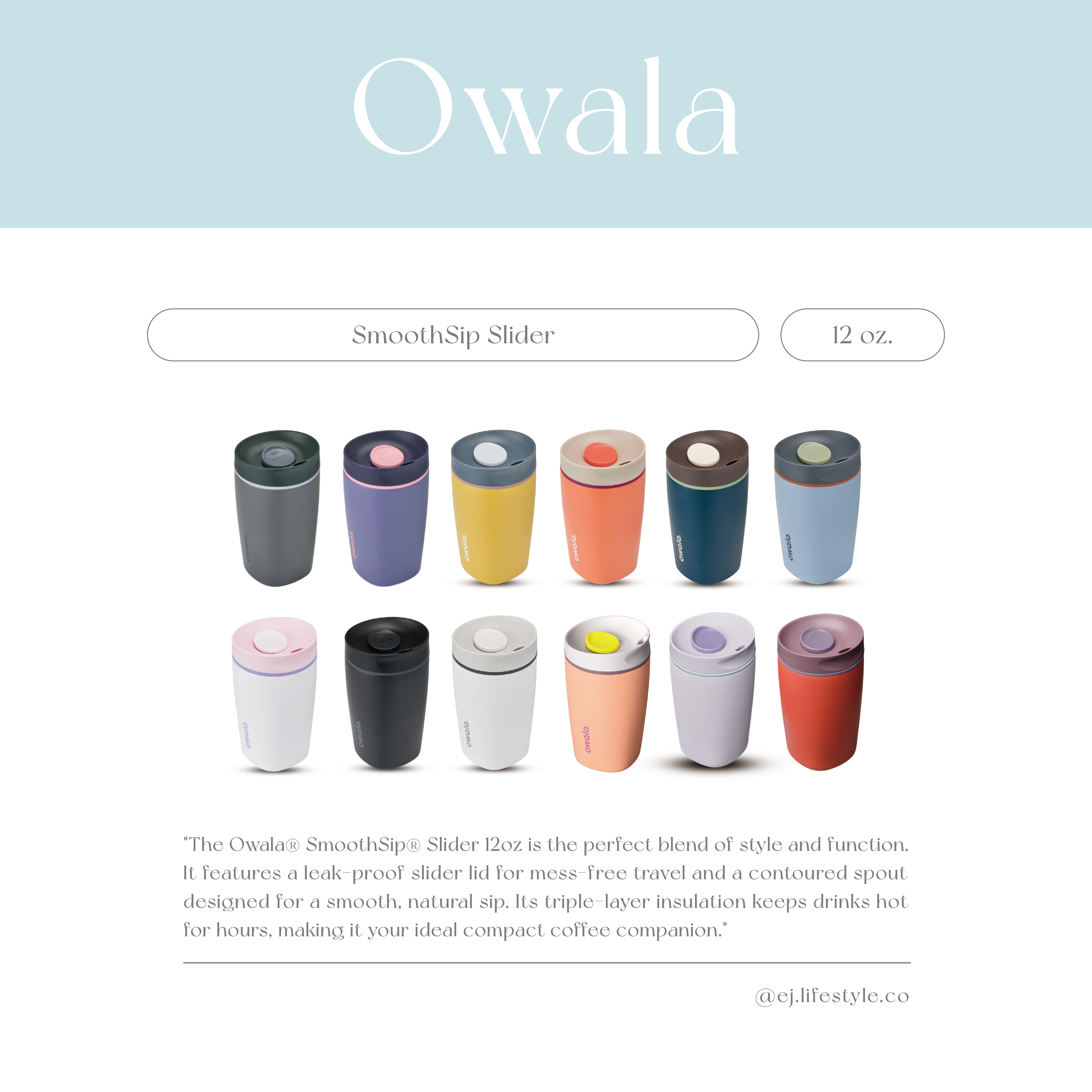 🇺🇸 OWALA SmoothSip® Slider 撞色 不鏽鋼咖啡杯 飲口推蓋 12oz 355ml / 預購