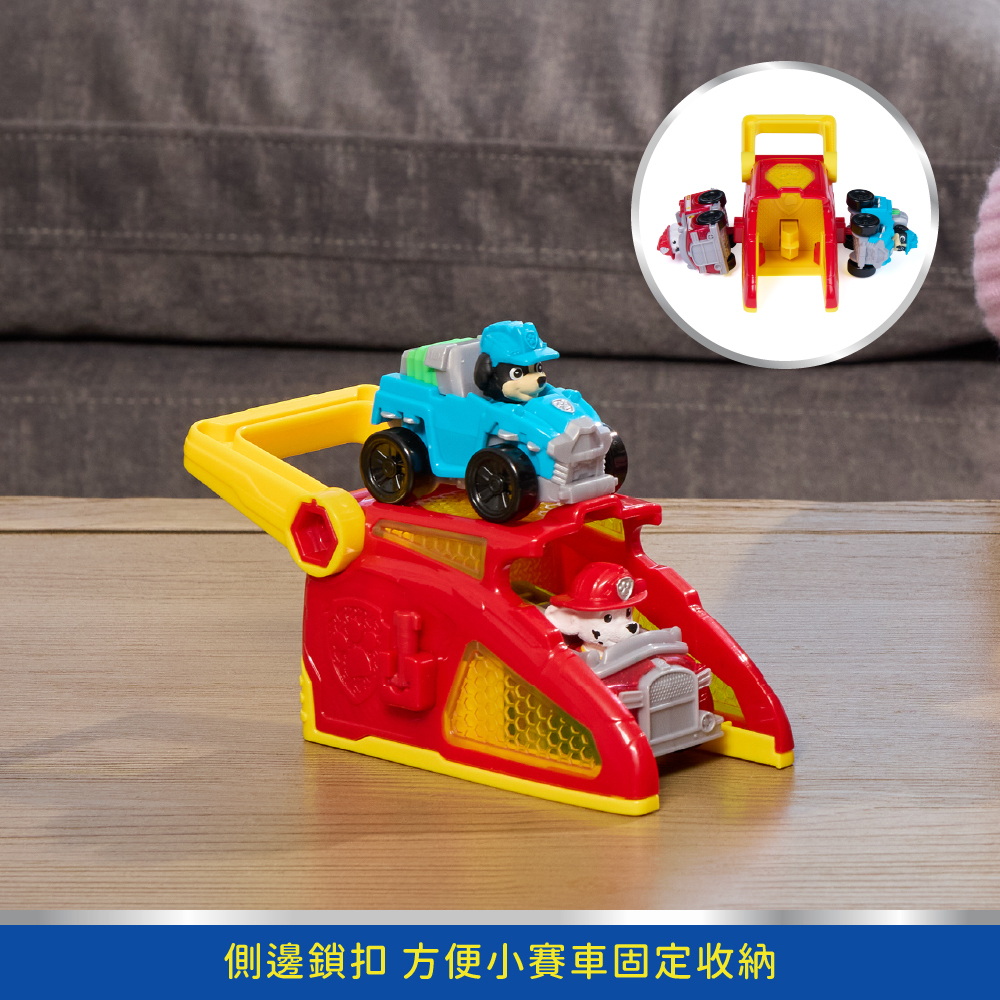 汪汪隊立大功 Pup Squad發射組-毛毛