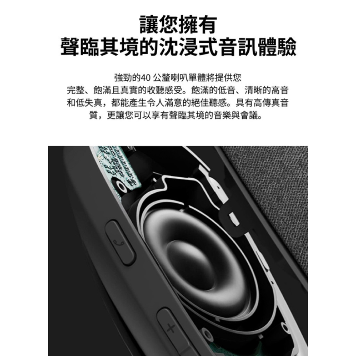 (團購)羅技Zone Vibe 100無線藍牙耳機麥克風(06/16到貨)