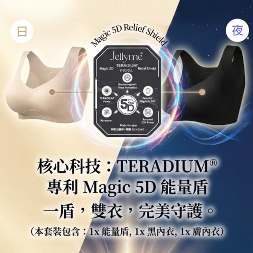 圖片5