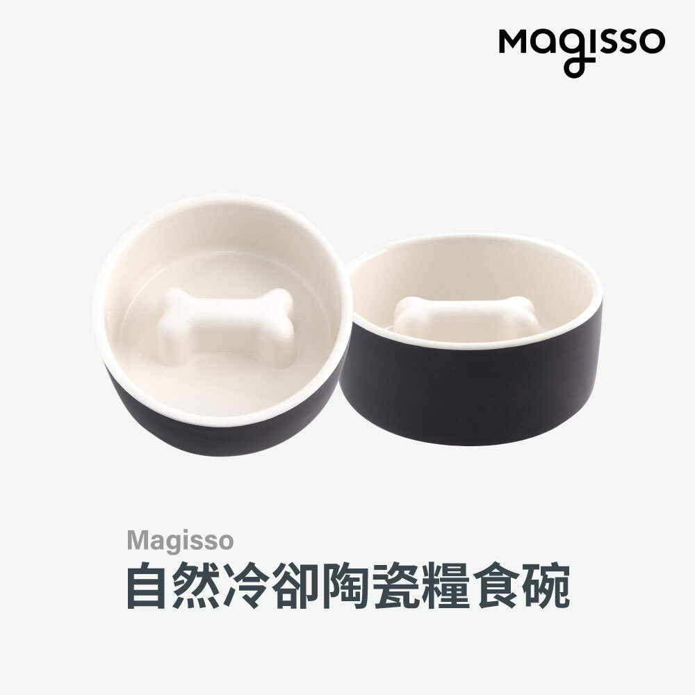 Magisso|無滴冷卻陶 寵物糧食碗【福利品】