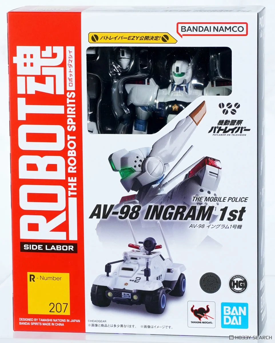 特價 全新 萬代 ROBOT魂 英格蘭姆 1號機 指揮車 機動警察 可動完成品