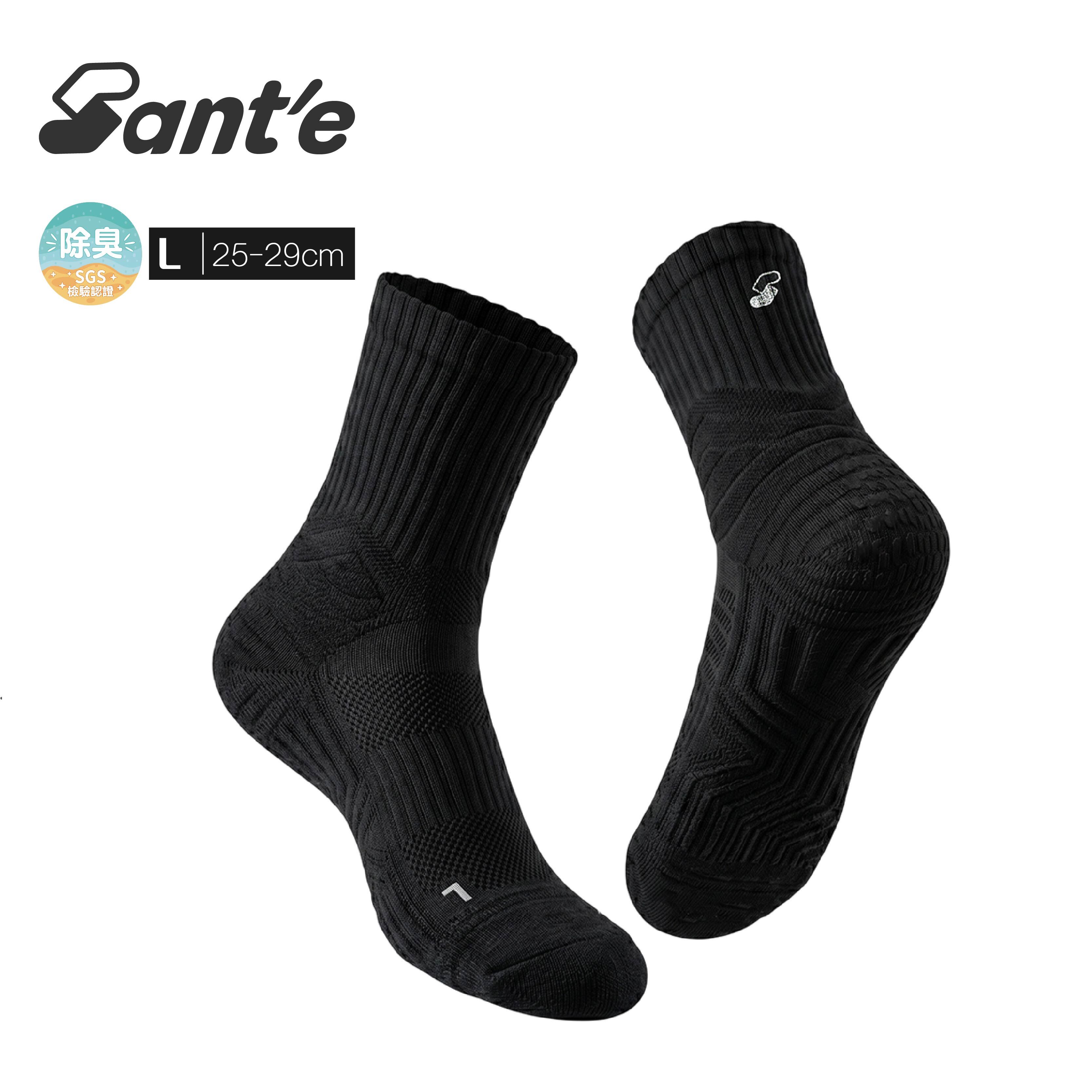 Santé台灣 日常加壓除臭中筒襪 男款 (2色)44SA1118A