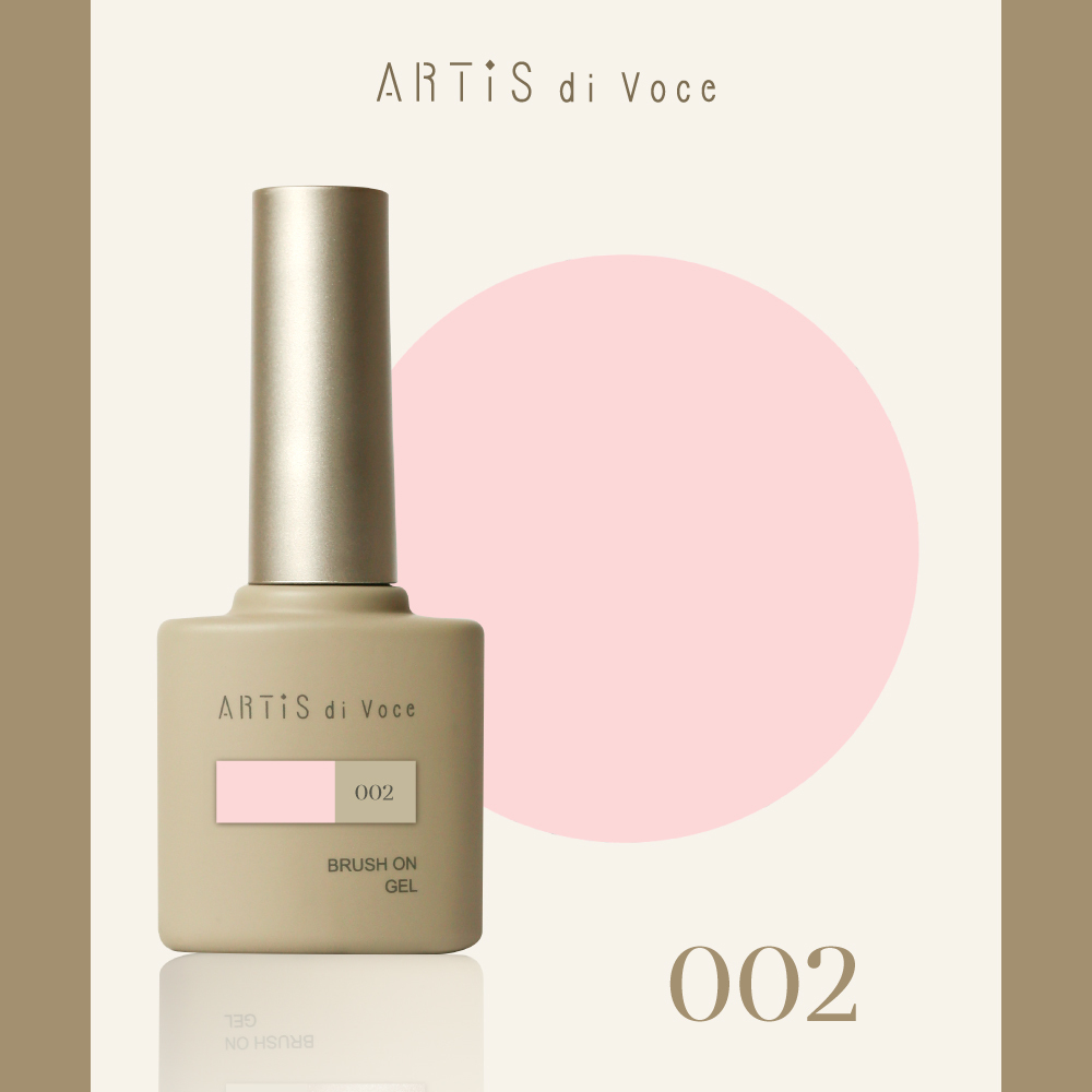 ARTiS di Voce 彩色甲油膠8g 002