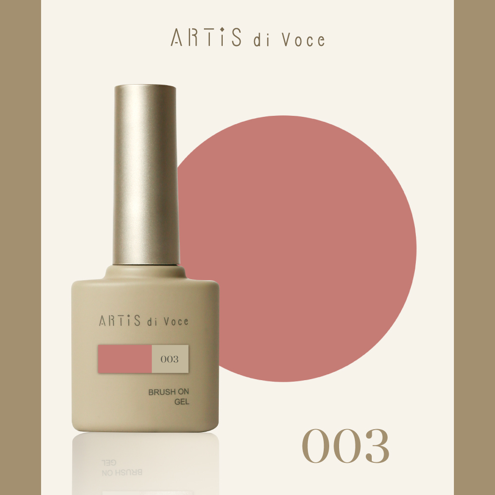 ARTiS di Voce 彩色甲油膠8g 003