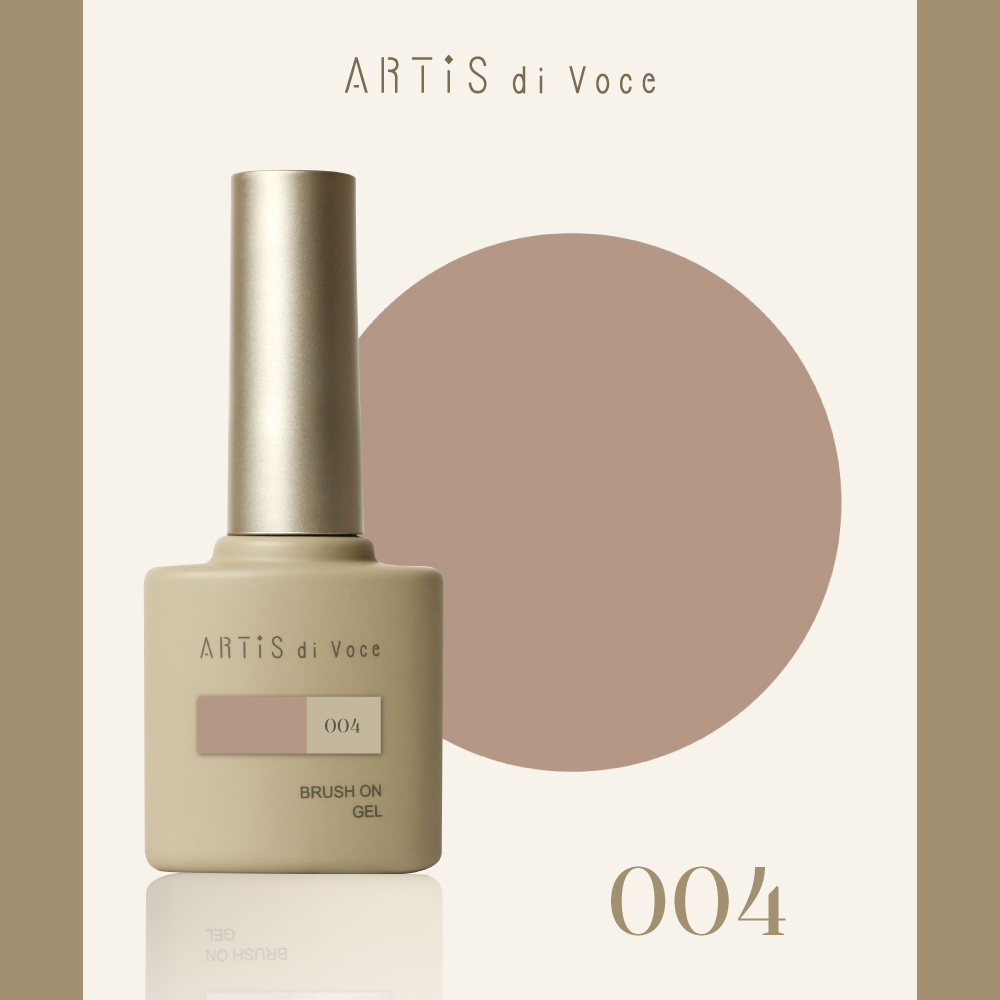 ARTiS di Voce 彩色甲油膠8g 004