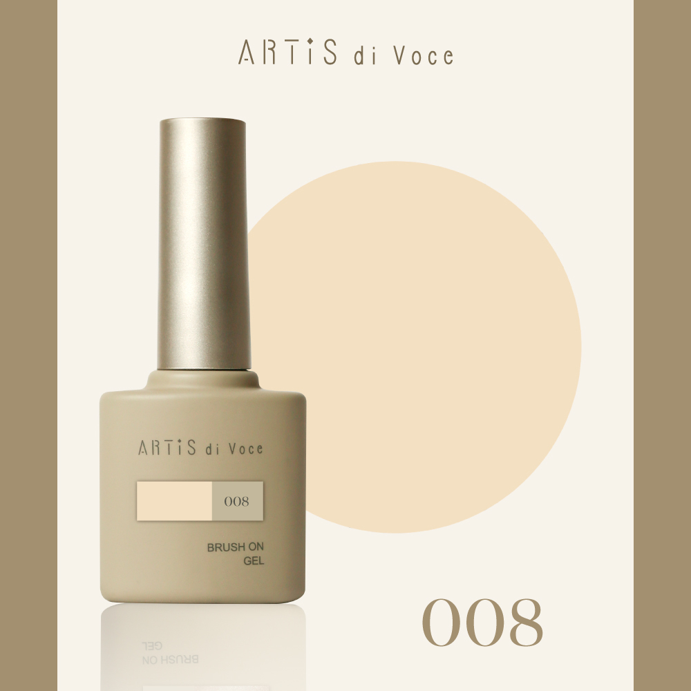 ARTiS di Voce 彩色甲油膠8g 008