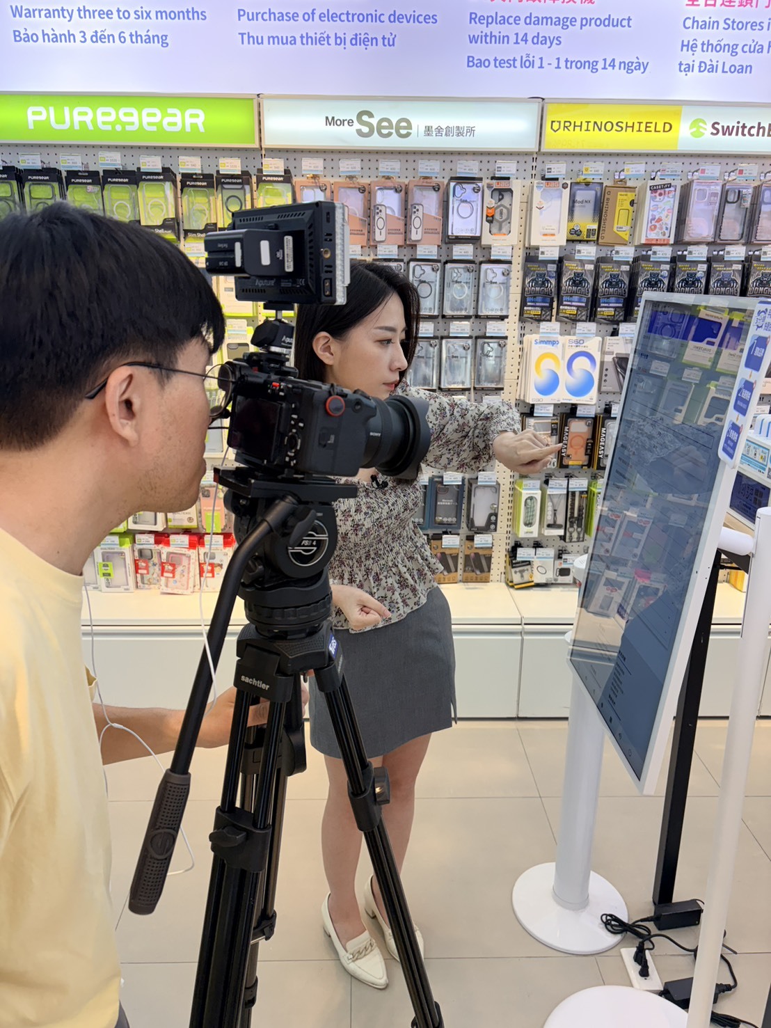 TVBS新聞網