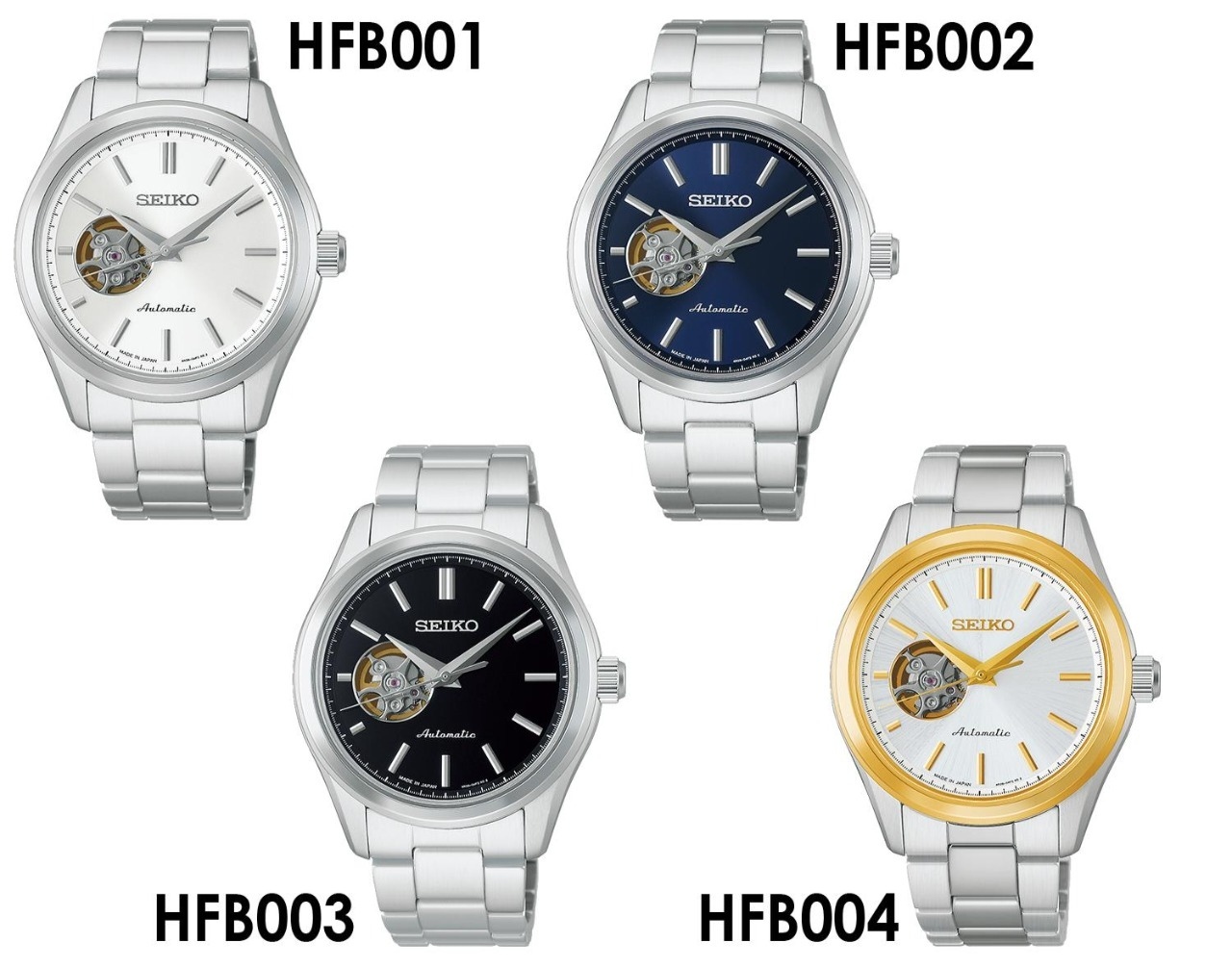Seiko 精工 Selection analog Men's Mechanical Stainless steel strap Watch HFB001 HFB001J (silver dial, silver bezel), HFB002 HFB002J (blue dial, silver bezel), HFB003 HFB003J (black dial, silver bezel), HFB004 HFB004J (gold bezel). 男士機械不鏽鋼錶帶腕