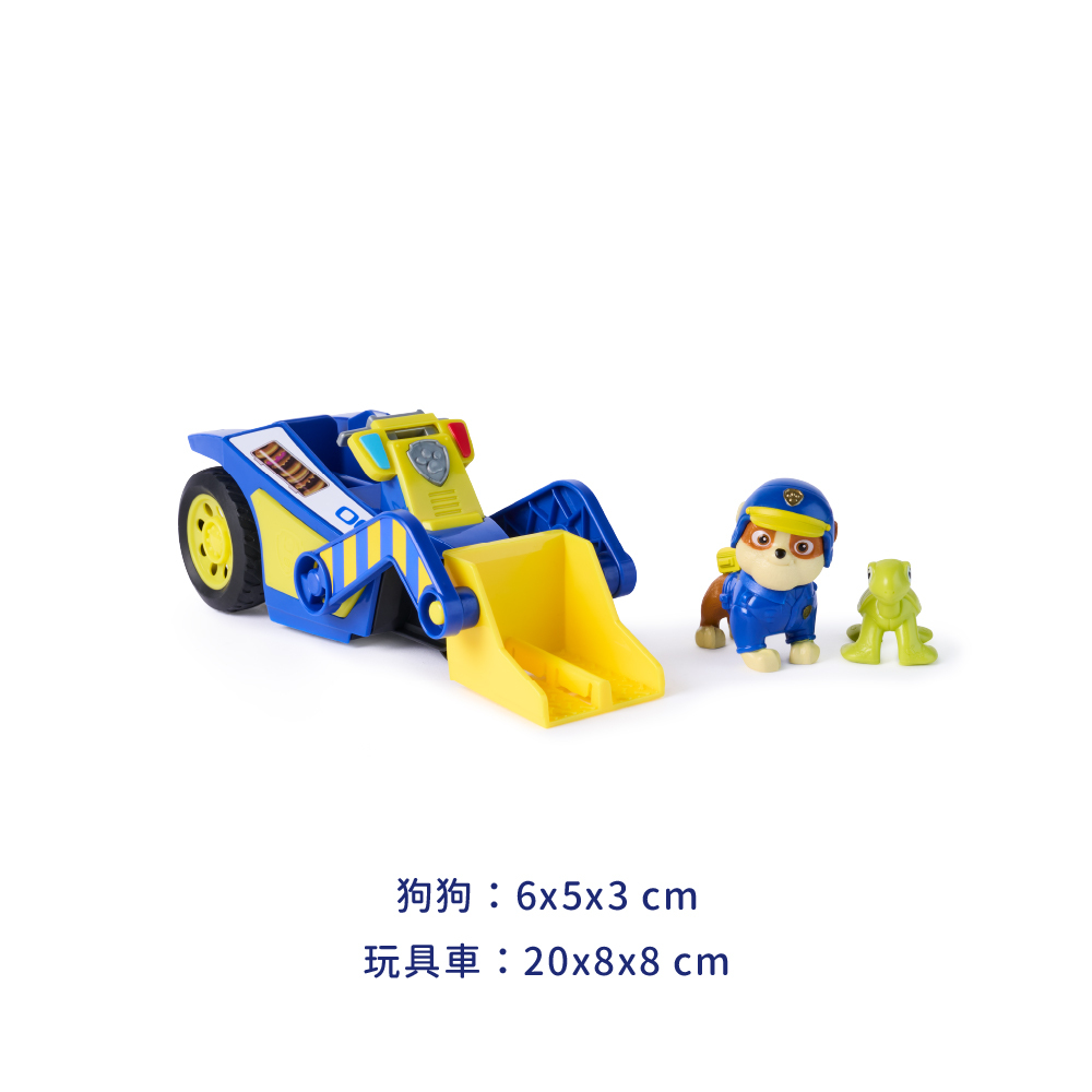 搜救小隊迴力車輛-小礫-尺寸