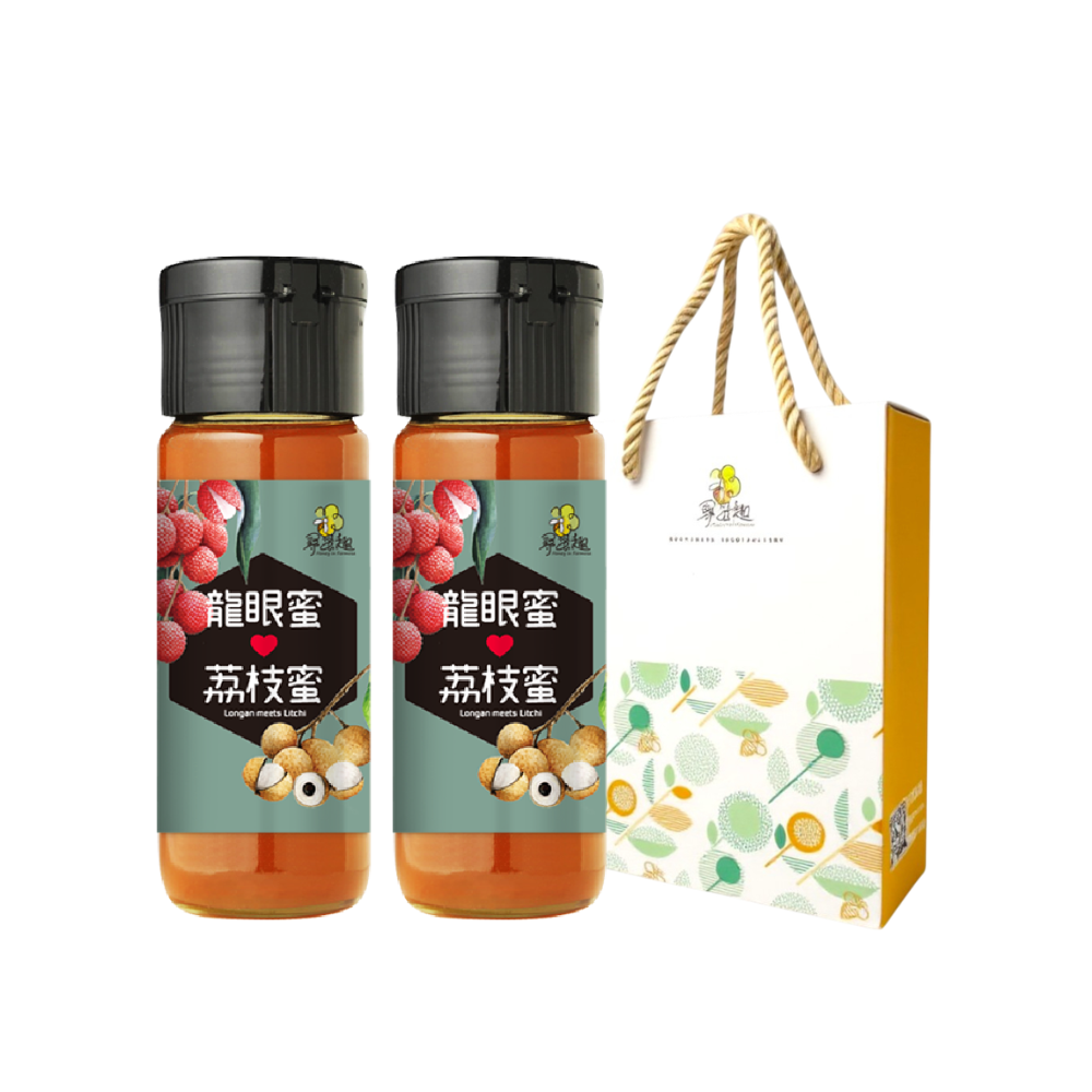 【禮盒組】精選深山龍眼X荔枝蜂蜜420g 兩入手提禮盒