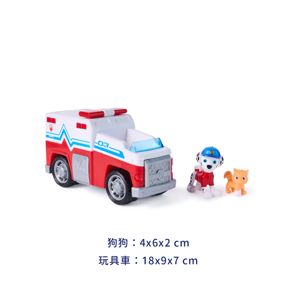 搜救小隊迴力車輛-毛毛-尺寸