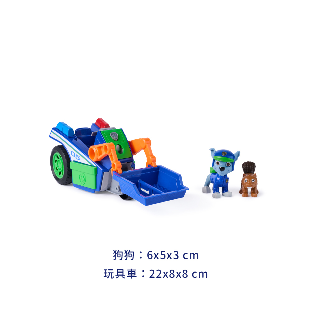 搜救小隊迴力車輛-灰灰-尺寸