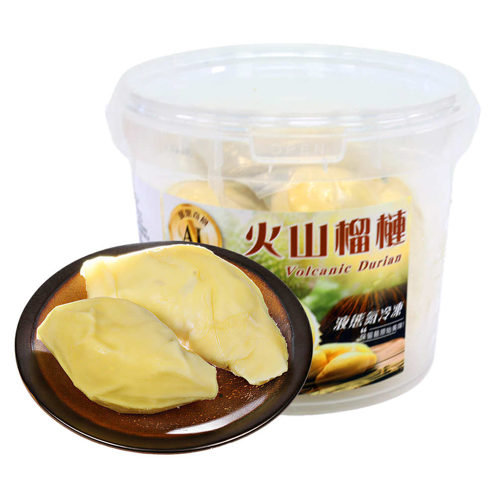 【信大】火山榴槤1kg/組