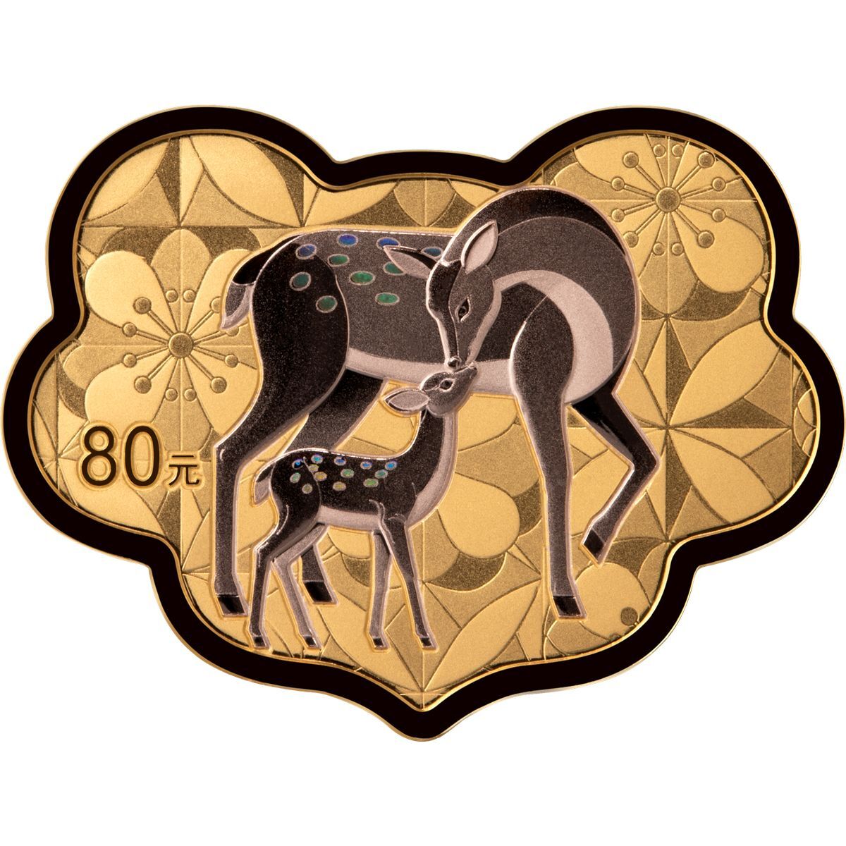 2026吉祥文化如意形金銀紀念幣
