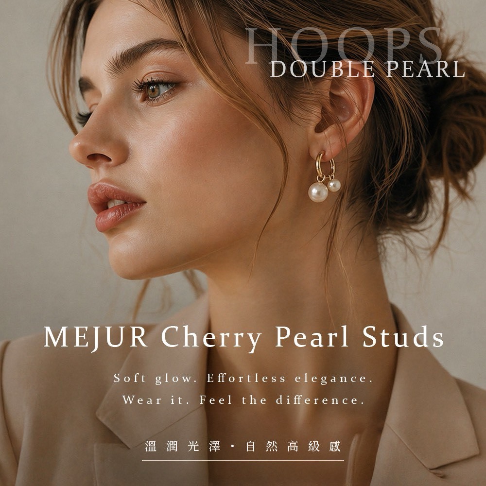 (預購商品) 加拿大小眾品牌 Cherry Pearl Hoops 珍珠櫻桃耳環