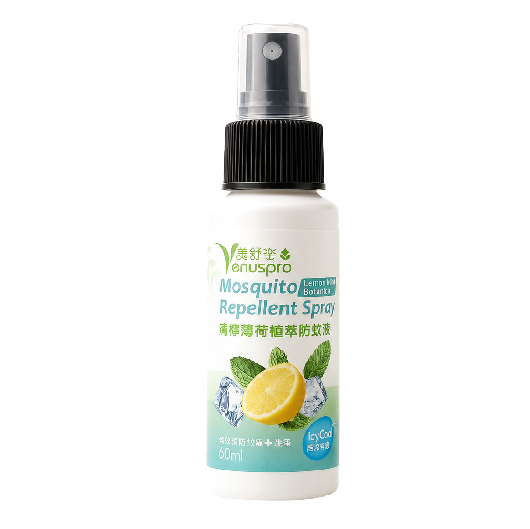 美舒樂｜天然草本防蚊液60ml｜清檸薄荷｜沁涼防護款