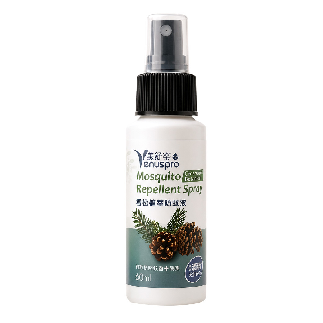 美舒樂｜天然草本防蚊液60ml│雪松植萃｜毛孩家庭款