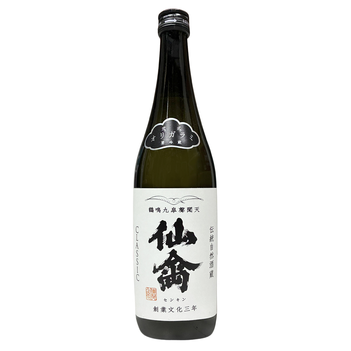 仙禽 CLASSIC 火入 720ml