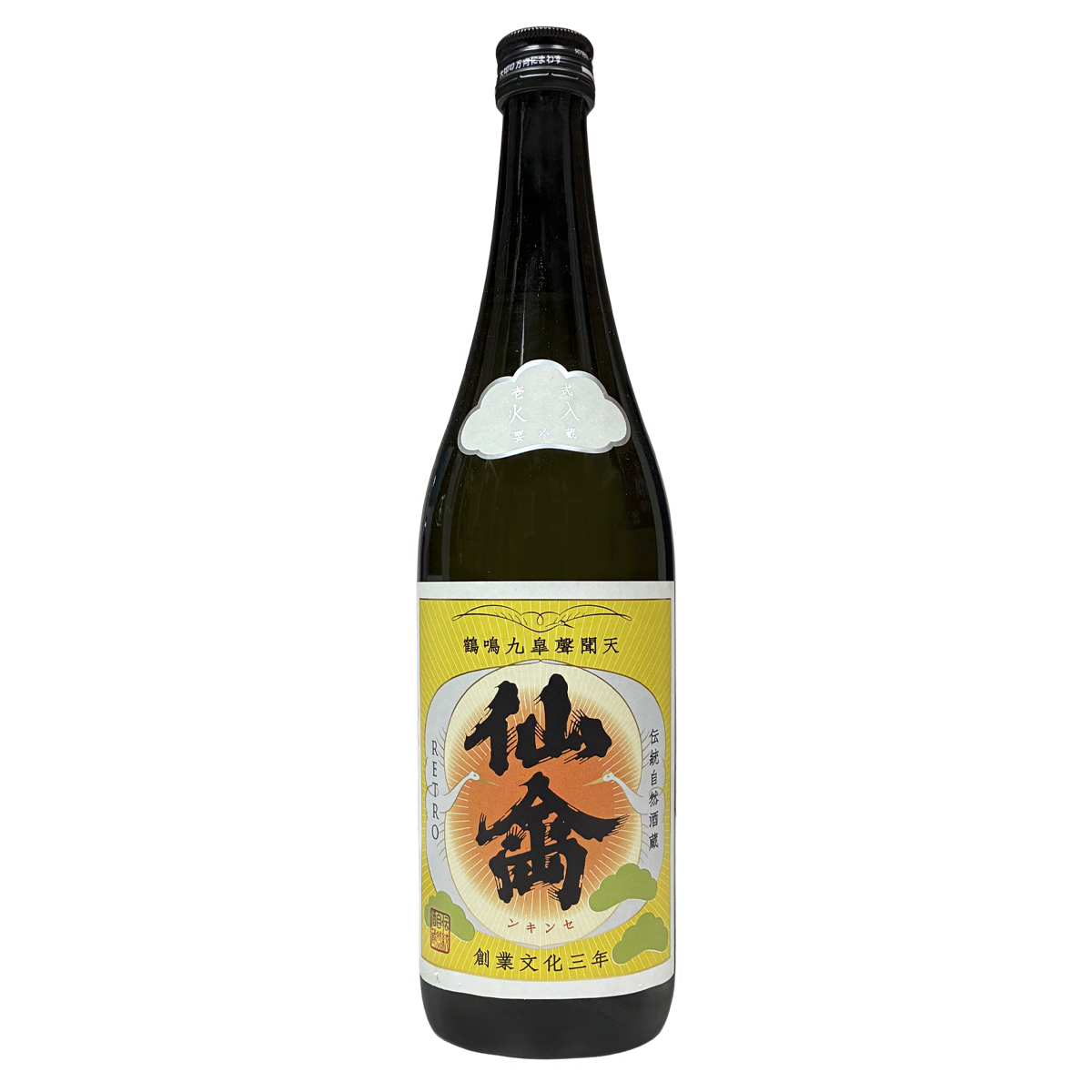 仙禽 RETRO 火入 720ml